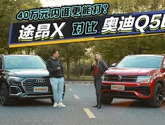 Rookie巅峰对决，莎拉波娃与40激战湖人分钟，战术调整胜负难料！