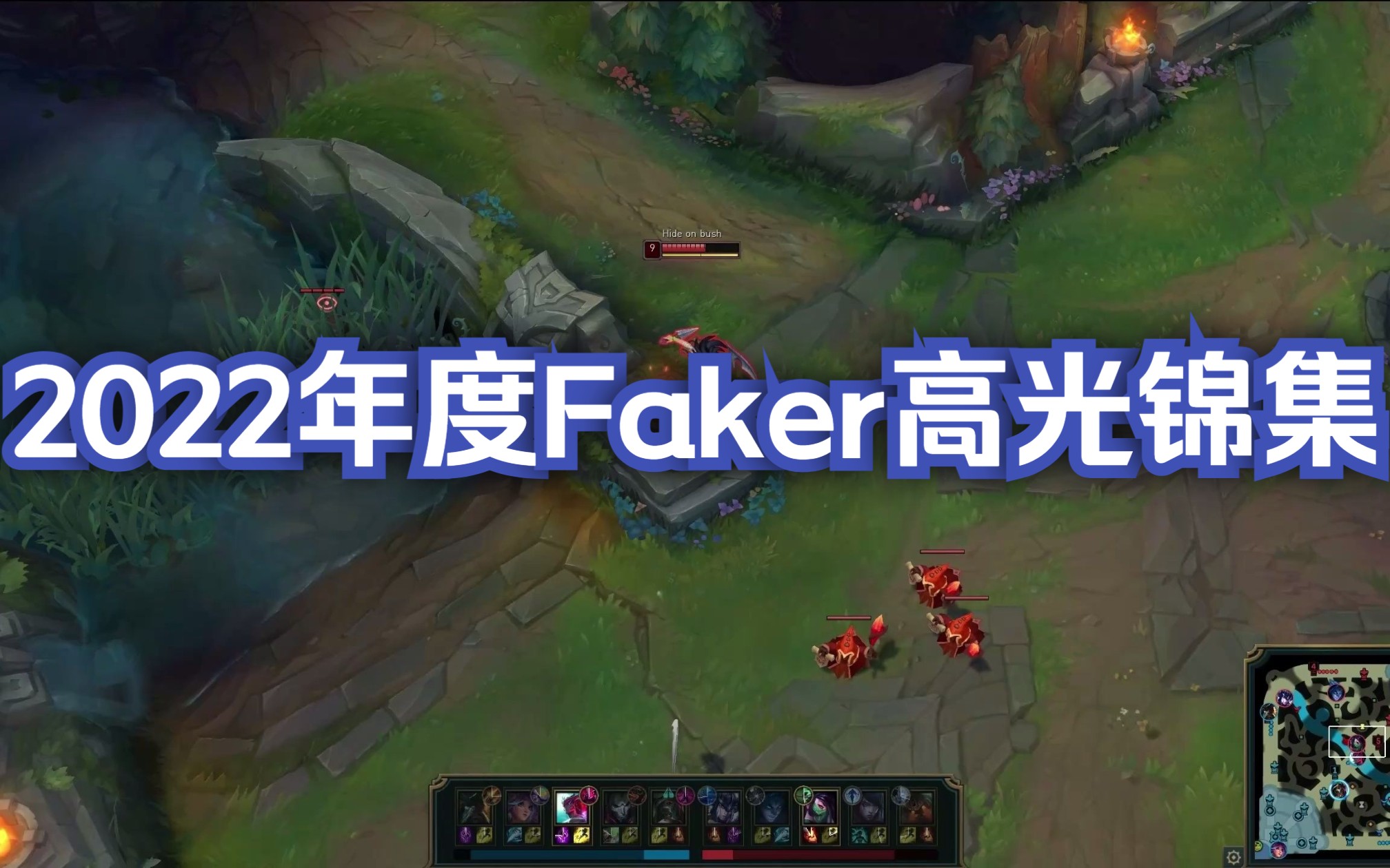 Faker在勇士比赛中惊险取胜，高光表现引发热议！的简单介绍